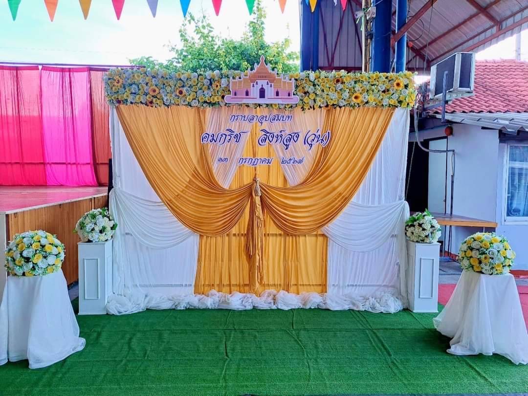 ป้ายงานบวช งานอุปสมบท งานวันเกิด