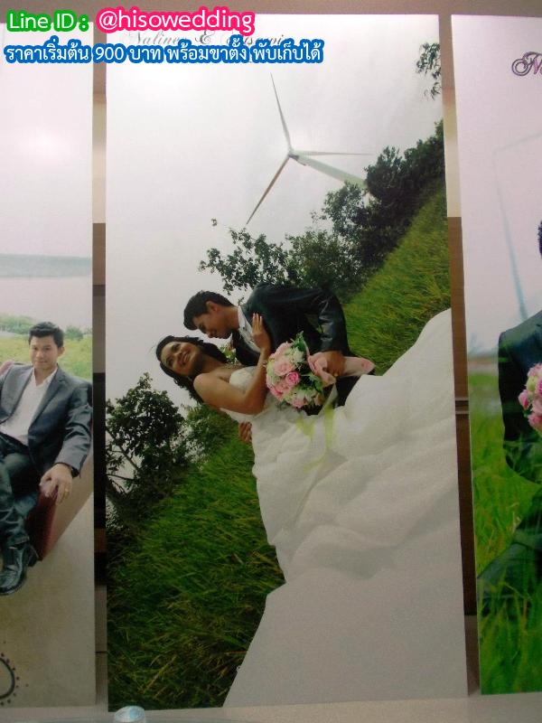 โฟโต้สแตนดี้ Photostandy โฟโต้สแตนดี้ Photostandy