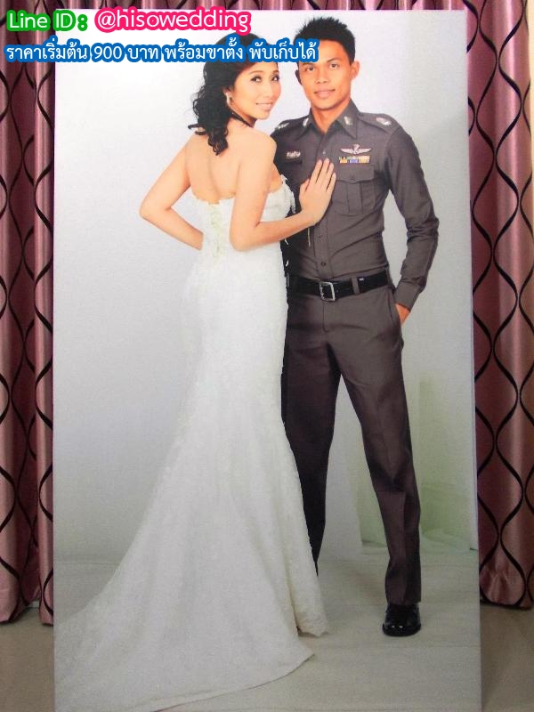 โฟโต้สแตนดี้ Photostandy โฟโต้สแตนดี้ Photostandy