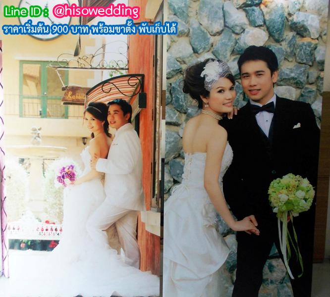 โฟโต้สแตนดี้ Photostandy โฟโต้สแตนดี้ Photostandy
