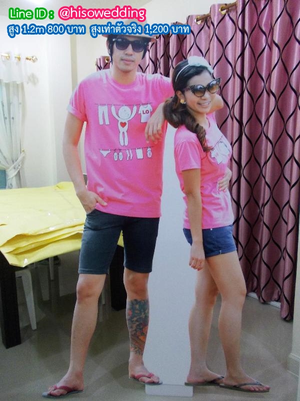 สแตนดี้บ่าวสาว (Standy , Standee) สแตนดี้บ่าวสาว (Standy , Standee)