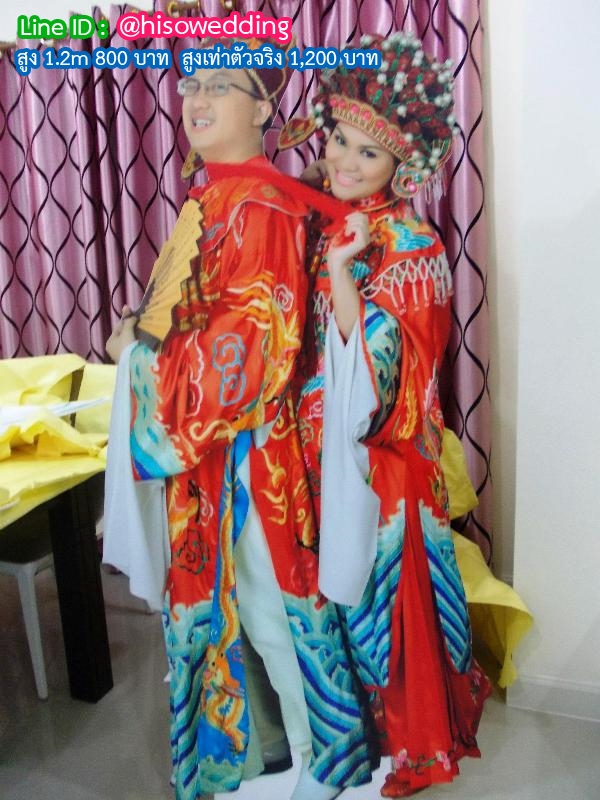 สแตนดี้บ่าวสาว (Standy , Standee) สแตนดี้บ่าวสาว (Standy , Standee)