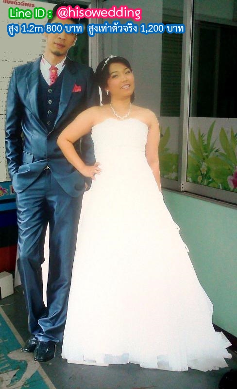 สแตนดี้บ่าวสาว (Standy , Standee) สแตนดี้บ่าวสาว (Standy , Standee)