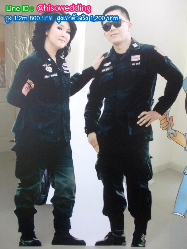 สแตนดี้บ่าวสาว (Standy , Standee) สแตนดี้บ่าวสาว (Standy , Standee)