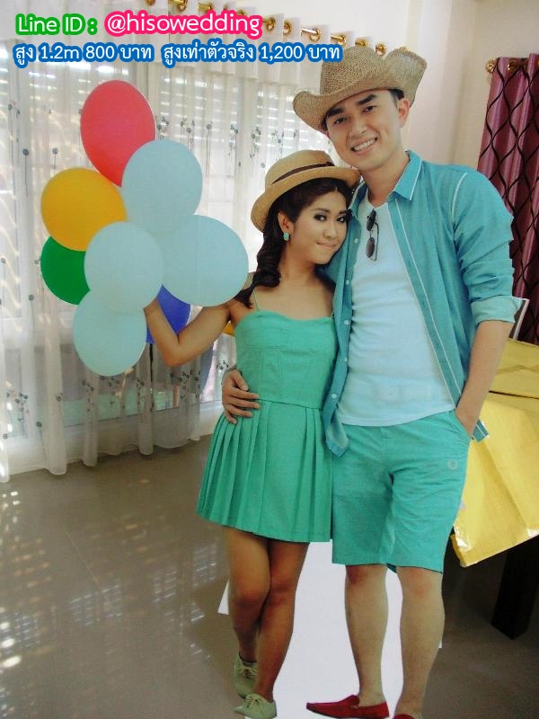 สแตนดี้บ่าวสาว (Standy , Standee) สแตนดี้บ่าวสาว (Standy , Standee)