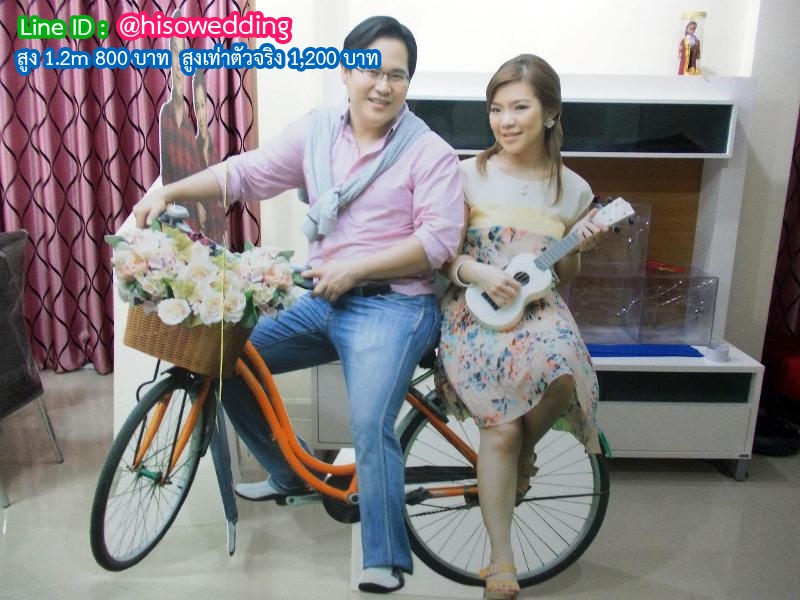 สแตนดี้บ่าวสาว (Standy , Standee) สแตนดี้บ่าวสาว (Standy , Standee)