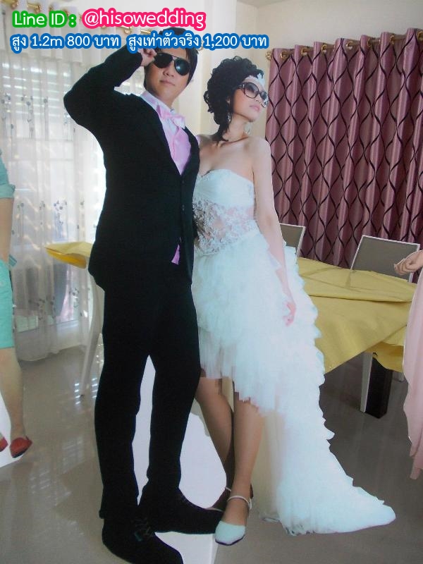 สแตนดี้บ่าวสาว (Standy , Standee) สแตนดี้บ่าวสาว (Standy , Standee)