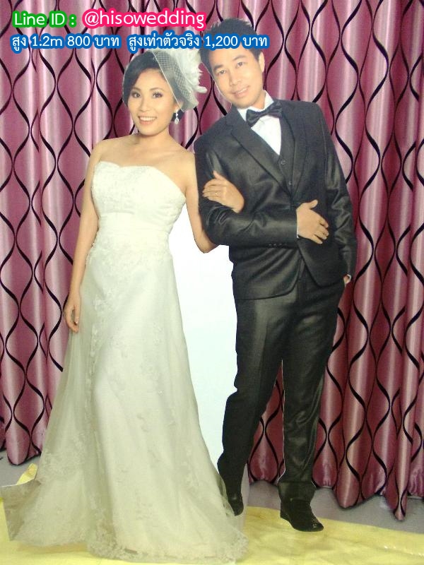 สแตนดี้บ่าวสาว (Standy , Standee) สแตนดี้บ่าวสาว (Standy , Standee)