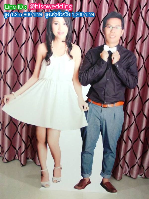สแตนดี้บ่าวสาว (Standy , Standee) สแตนดี้บ่าวสาว (Standy , Standee)