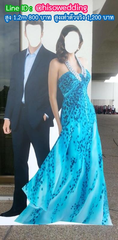 สแตนดี้บ่าวสาว (Standy , Standee) สแตนดี้บ่าวสาว (Standy , Standee)