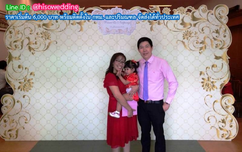 แบ็คดรอป (Backdrop) ฉากถ่ายรูป แบ็คดรอป (Backdrop) ฉากถ่ายรูป