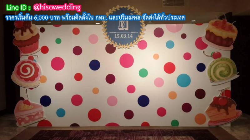 แบ็คดรอป (Backdrop) ฉากถ่ายรูป แบ็คดรอป (Backdrop) ฉากถ่ายรูป