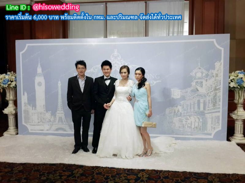 แบ็คดรอป (Backdrop) ฉากถ่ายรูป แบ็คดรอป (Backdrop) ฉากถ่ายรูป