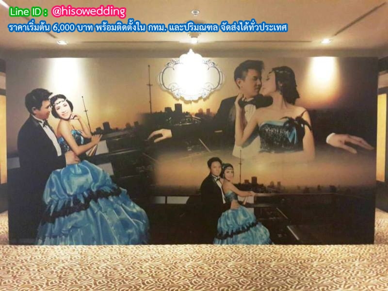 แบ็คดรอป (Backdrop) ฉากถ่ายรูป แบ็คดรอป (Backdrop) ฉากถ่ายรูป