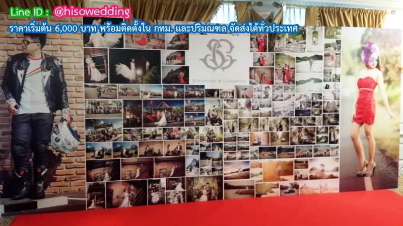 แบ็คดรอป (Backdrop) ฉากถ่ายรูป แบ็คดรอป (Backdrop) ฉากถ่ายรูป