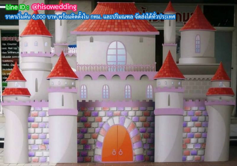 แบ็คดรอป (Backdrop) ฉากถ่ายรูป แบ็คดรอป (Backdrop) ฉากถ่ายรูป