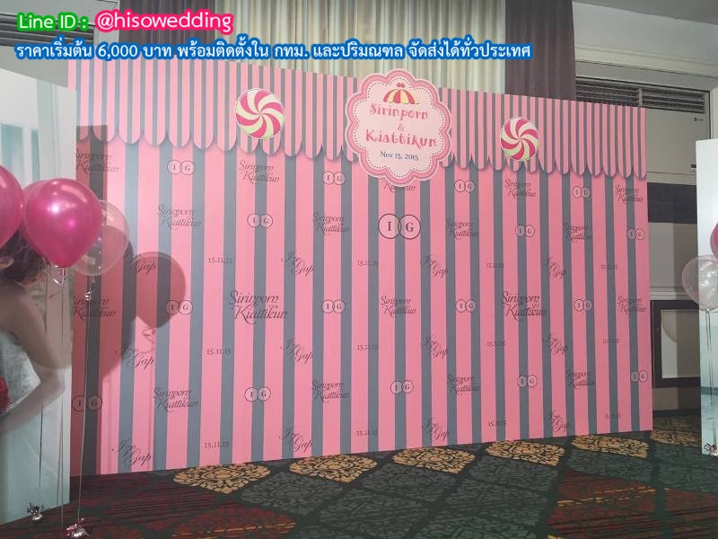 แบ็คดรอป (Backdrop) ฉากถ่ายรูป แบ็คดรอป (Backdrop) ฉากถ่ายรูป