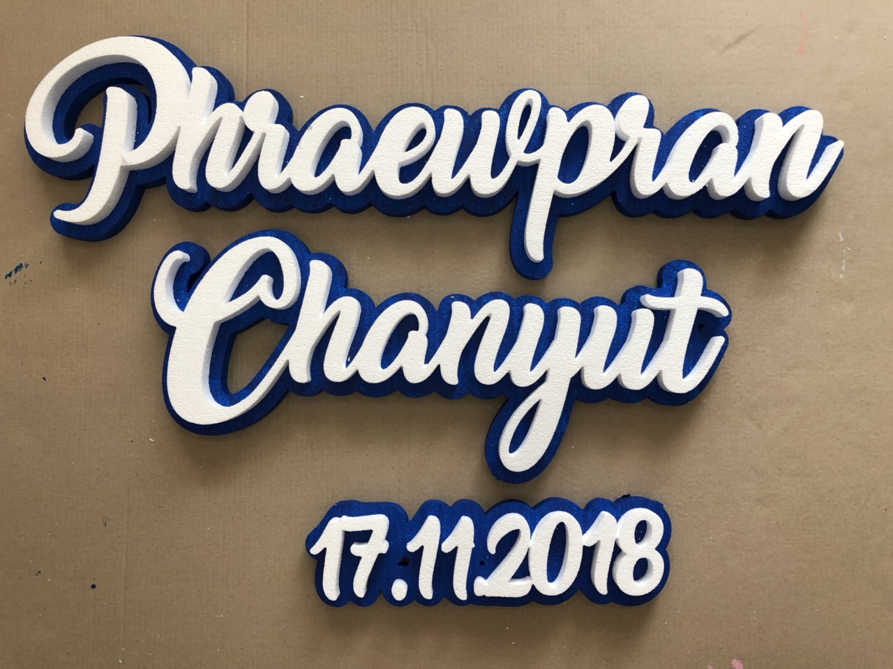 ป้ายโฟมงานแต่ง ป้ายงานแต่งโฟม โลโก้โฟมงานแต่ง ป้ายชื่อโฟม ตัดโฟม ป้ายโฟมงานแต่ง ป้ายงานแต่งโฟม โลโก้โฟมงานแต่ง ป้ายชื่อโฟม ตัดโฟม