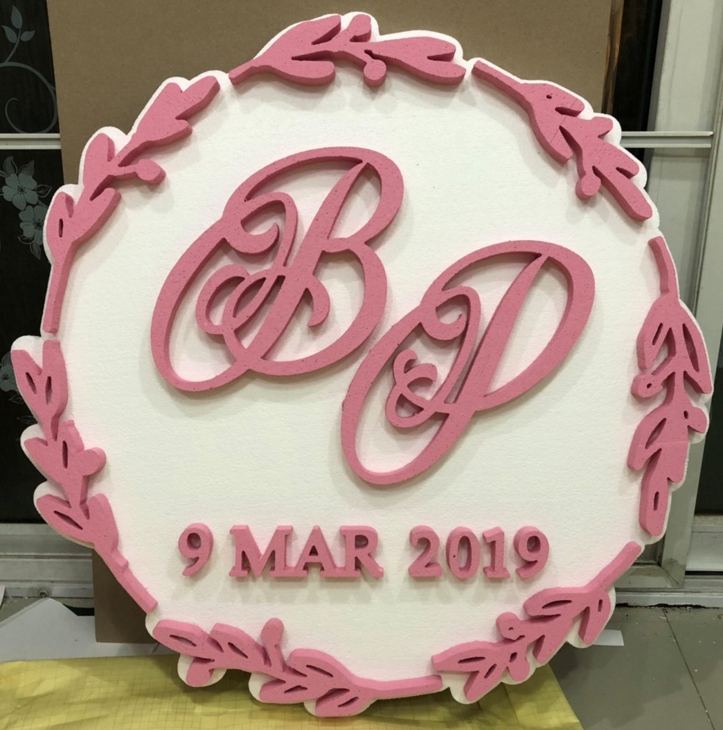 ป้ายโฟมงานแต่ง ป้ายงานแต่งโฟม โลโก้โฟมงานแต่ง ป้ายชื่อโฟม ตัดโฟม ป้ายโฟมงานแต่ง ป้ายงานแต่งโฟม โลโก้โฟมงานแต่ง ป้ายชื่อโฟม ตัดโฟม