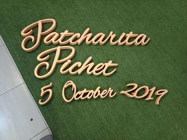 ป้ายโฟมงานแต่ง ป้ายงานแต่งโฟม โลโก้โฟมงานแต่ง ป้ายชื่อโฟม ตัดโฟม ป้ายโฟมงานแต่ง ป้ายงานแต่งโฟม โลโก้โฟมงานแต่ง ป้ายชื่อโฟม ตัดโฟม