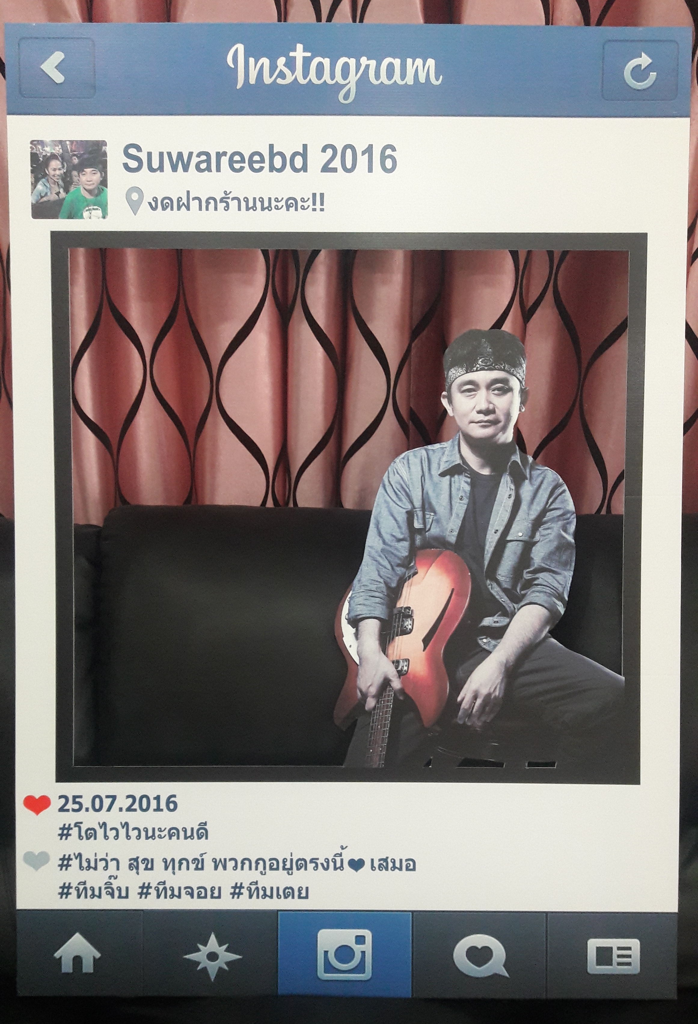 กรอบ Facebook , Instagram , กรอบล้อเลียน กรอบ Facebook , Instagram , กรอบล้อเลียน