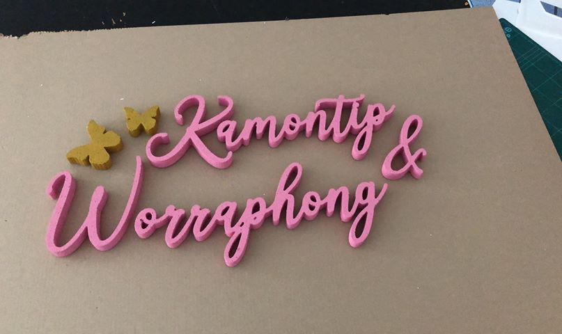 ป้ายโฟมงานแต่ง ป้ายงานแต่งโฟม โลโก้โฟมงานแต่ง ป้ายชื่อโฟม ตัดโฟม ป้ายโฟมงานแต่ง ป้ายงานแต่งโฟม โลโก้โฟมงานแต่ง ป้ายชื่อโฟม ตัดโฟม
