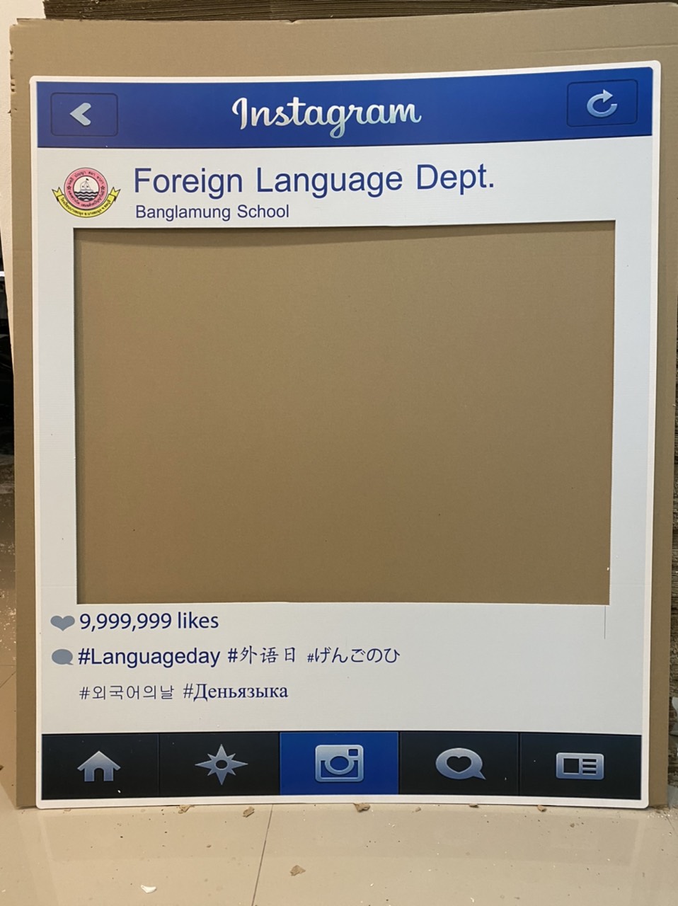 กรอบ Facebook , Instagram , กรอบล้อเลียน กรอบ Facebook , Instagram , กรอบล้อเลียน