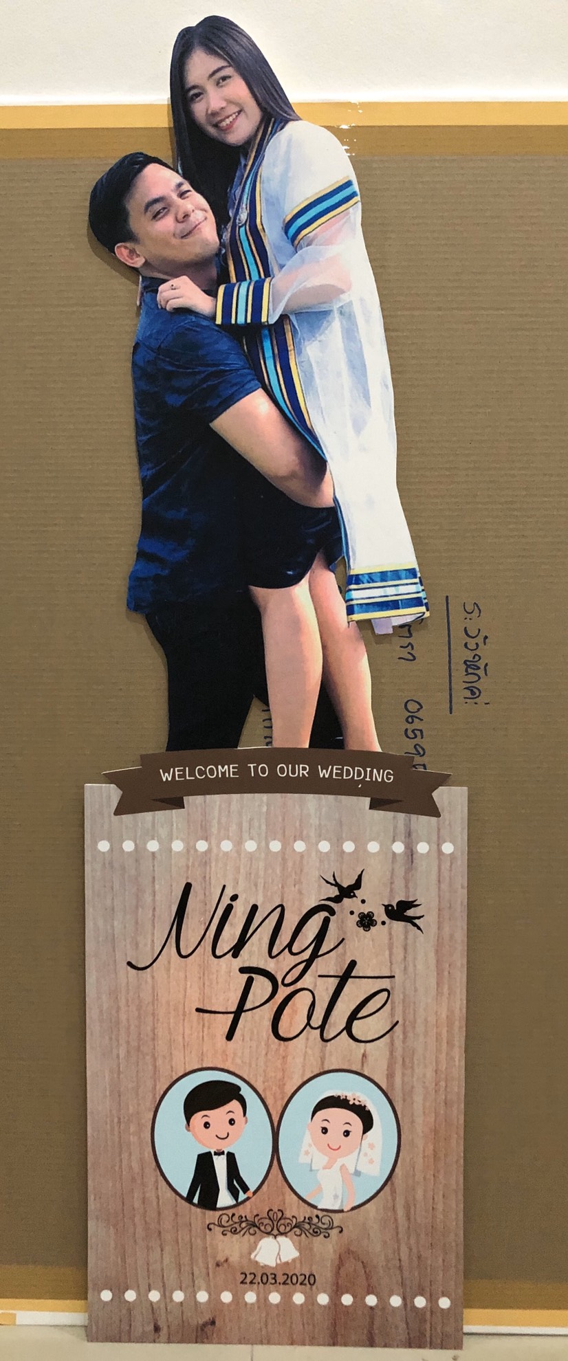 สแตนดี้บ่าวสาว (Standy , Standee) สแตนดี้บ่าวสาว (Standy , Standee)