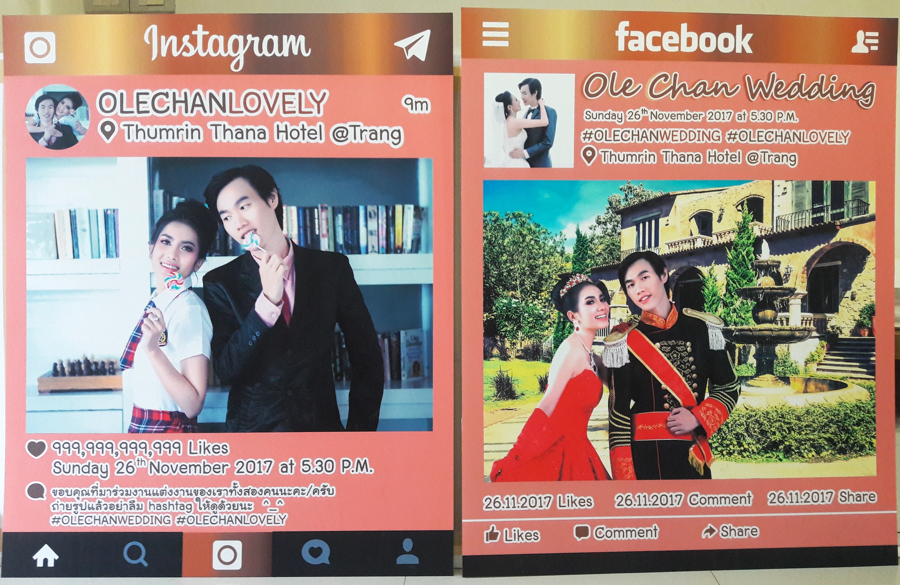 กรอบ Facebook , Instagram , กรอบล้อเลียน