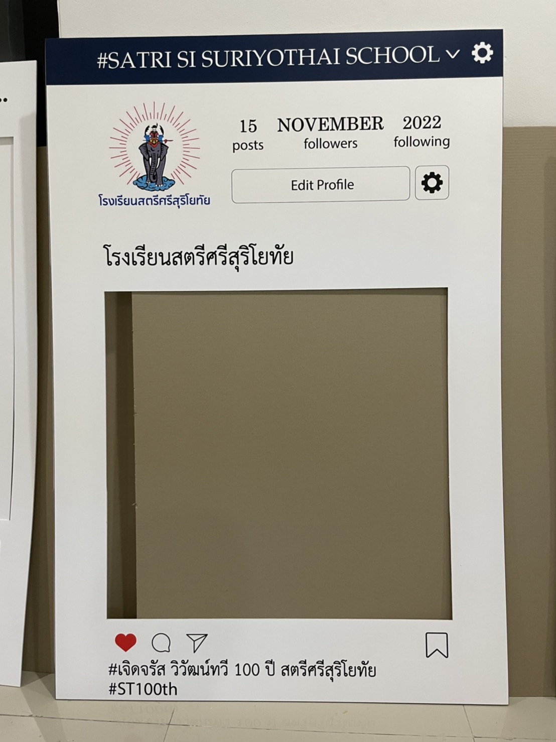 กรอบ Facebook , Instagram , กรอบล้อเลียน กรอบ Facebook , Instagram , กรอบล้อเลียน