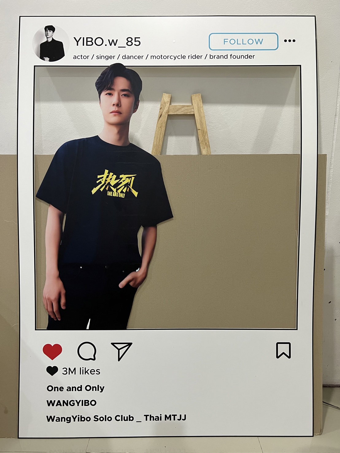 กรอบ Facebook , Instagram , กรอบล้อเลียน กรอบ Facebook , Instagram , กรอบล้อเลียน