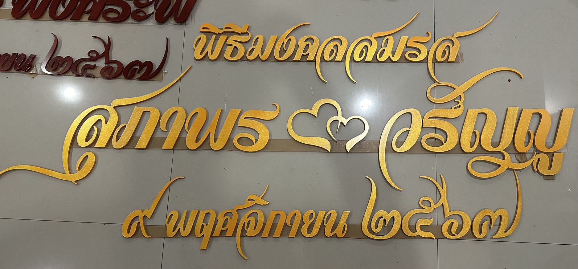 งานพลาสวูด ลงสี งานพลาสวูด ลงสี