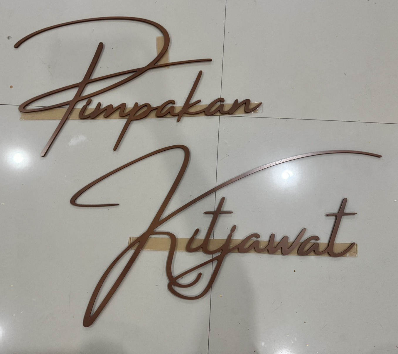 งานพลาสวูด ลงสี งานพลาสวูด ลงสี