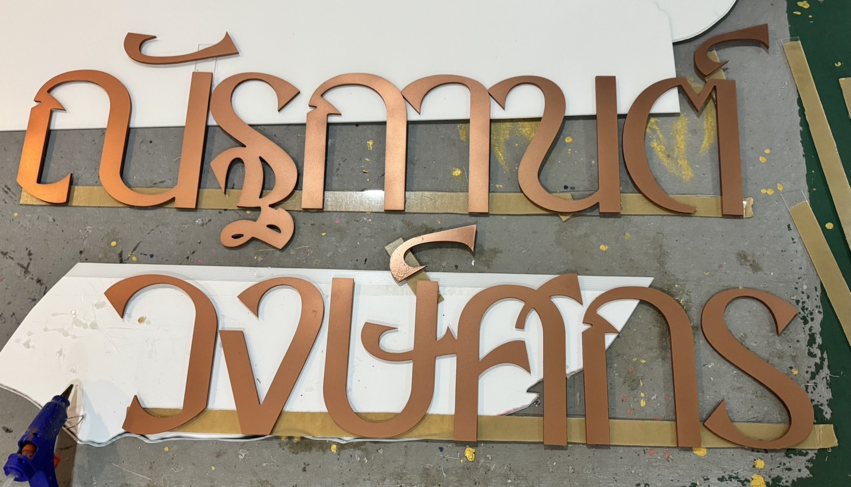 งานพลาสวูด ลงสี งานพลาสวูด ลงสี