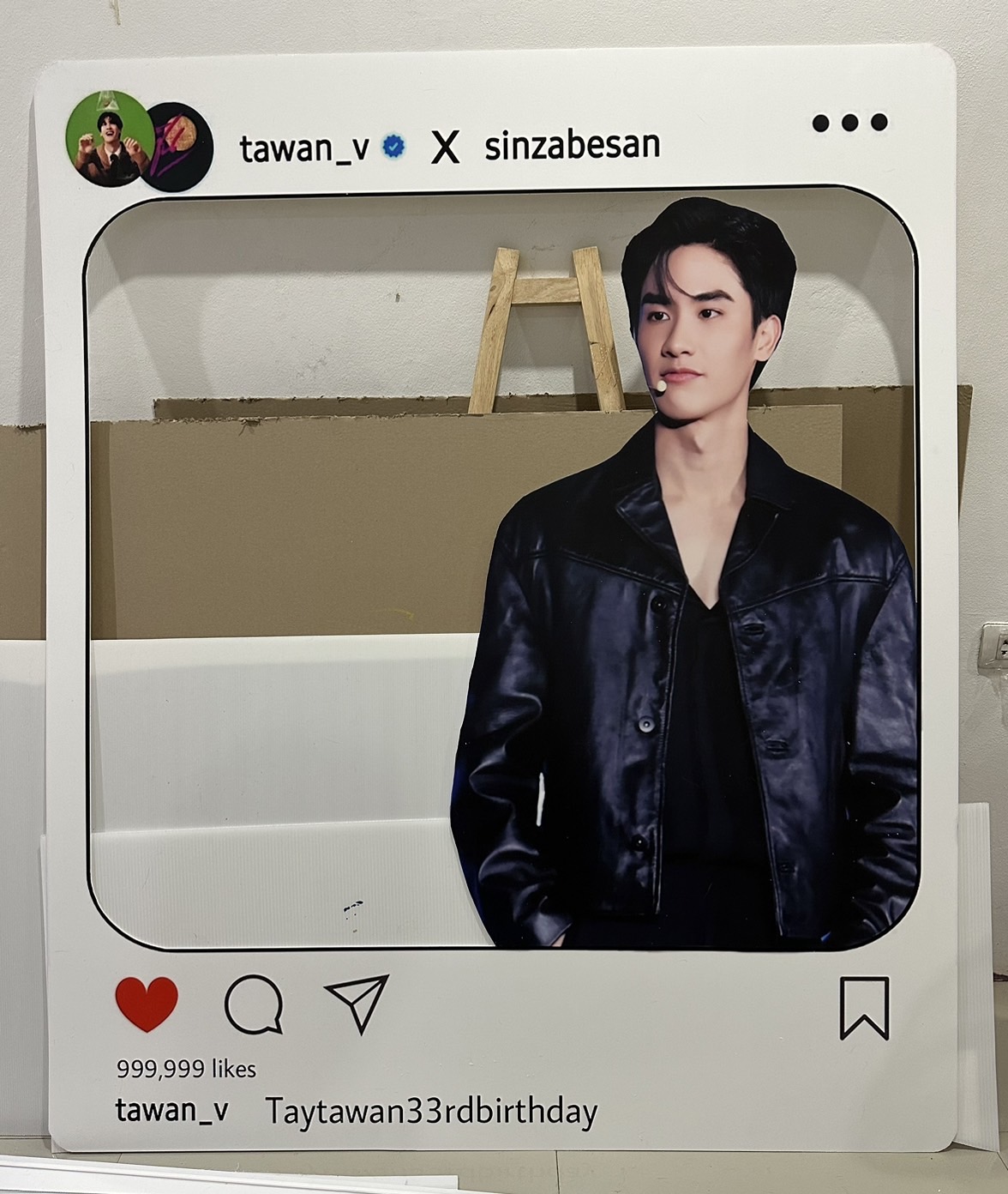 กรอบ Facebook , Instagram , กรอบล้อเลียน กรอบ Facebook , Instagram , กรอบล้อเลียน