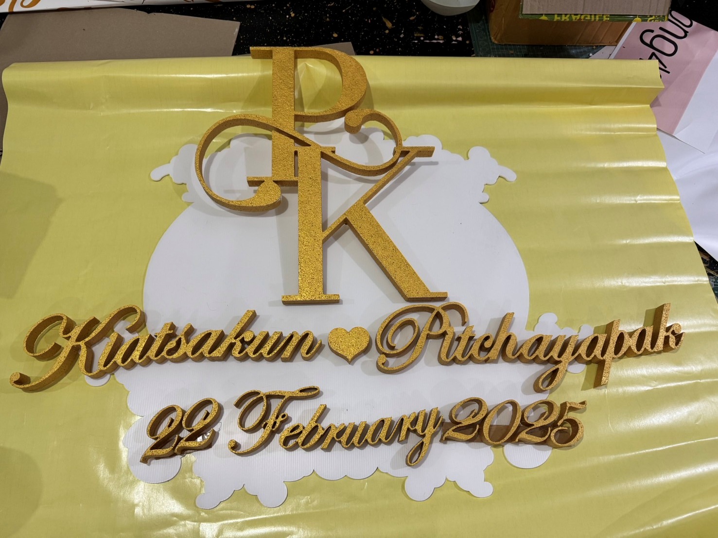 ป้ายโฟมงานแต่ง ป้ายงานแต่งโฟม โลโก้โฟมงานแต่ง ป้ายชื่อโฟม ตัดโฟม ป้ายโฟมงานแต่ง ป้ายงานแต่งโฟม โลโก้โฟมงานแต่ง ป้ายชื่อโฟม ตัดโฟม